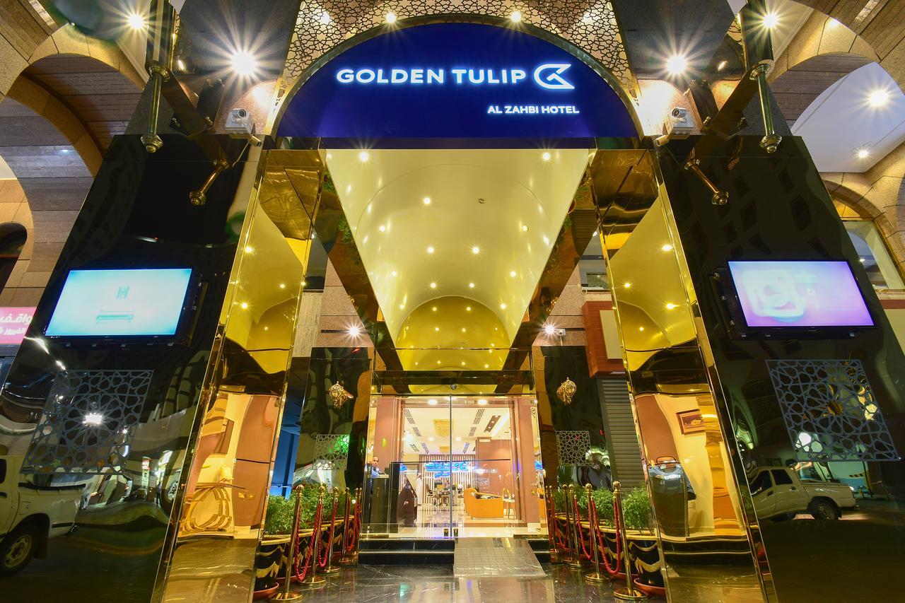 מלון אל-מדינה Golden Tulip Al-Zahabi מראה חיצוני תמונה